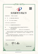 一種高壓工業注射泵