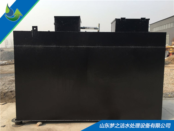 地埋式一體化污水處理設備