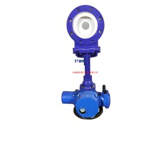廢水、泥漿PZ973H-10P  DN150電動(dòng)刀閘閥