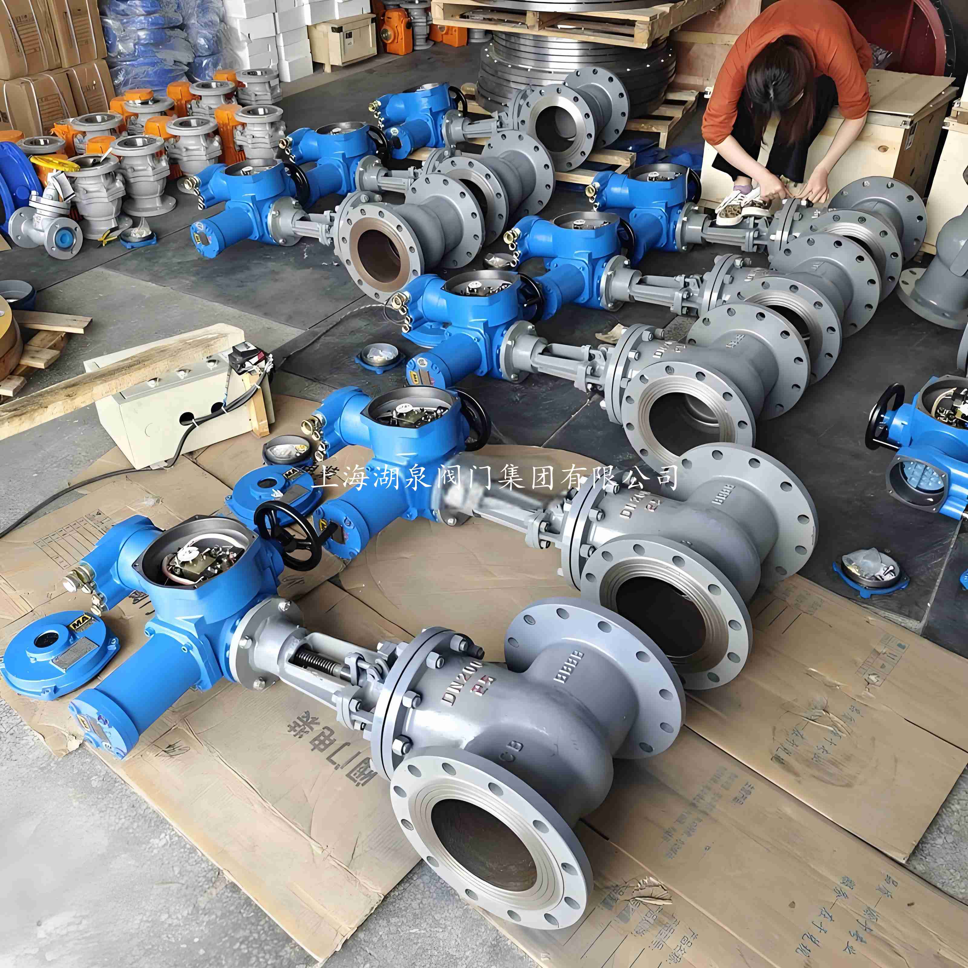 閘閥廠(chǎng)家
