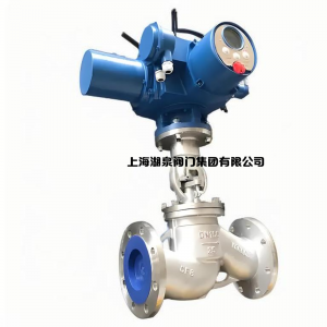 電動截止閥J941H-16C DN125，DN150，DN200，DN